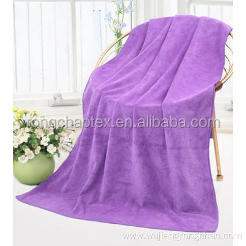 factory Cheap Wholesale Plain Microfiber Towel high quality